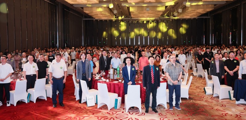 广州高州商会：携手共创粤商新辉煌